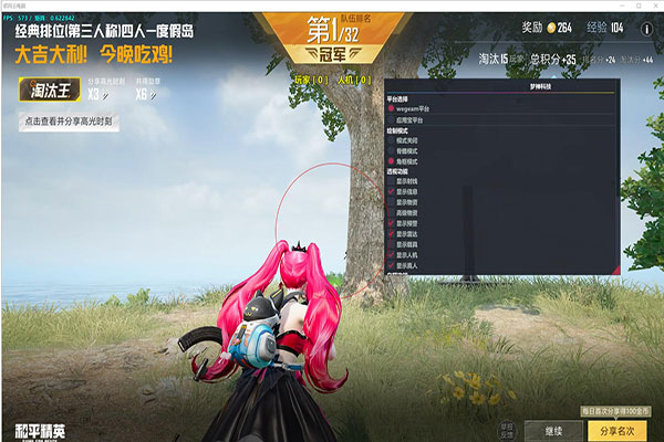 CF外挂情圣透视自瞄效果
